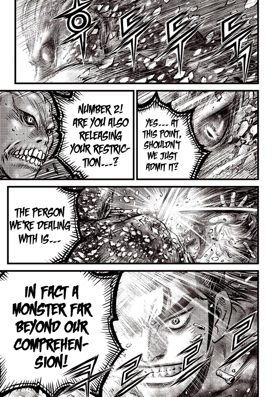 Ruler of the Land Chapter 613 - Page 7