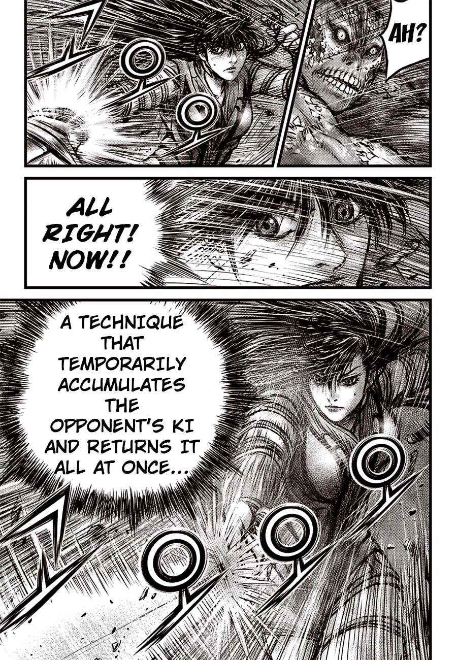 Ruler of the Land Chapter 614 - Page 13