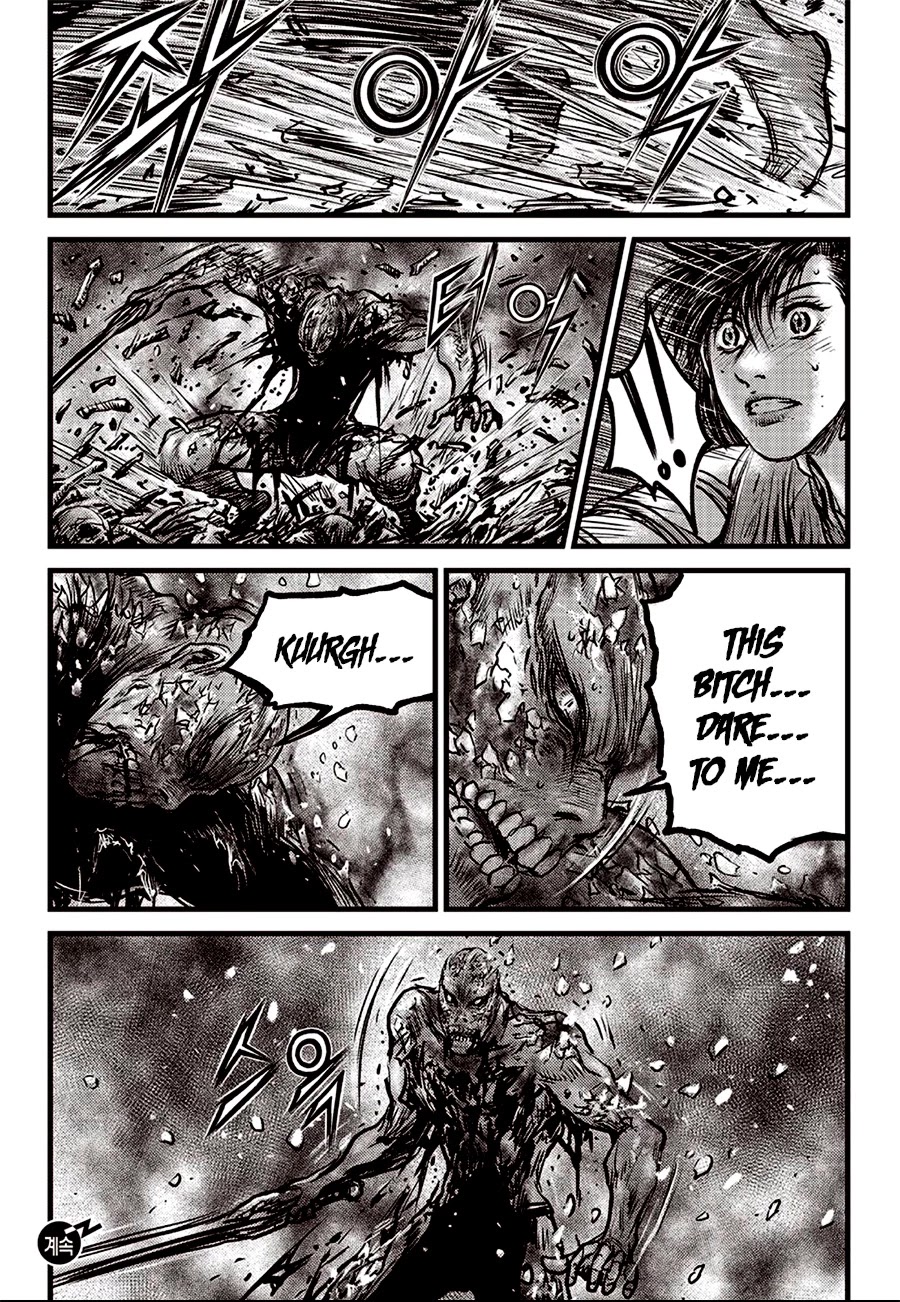 Ruler of the Land Chapter 614 - Page 17