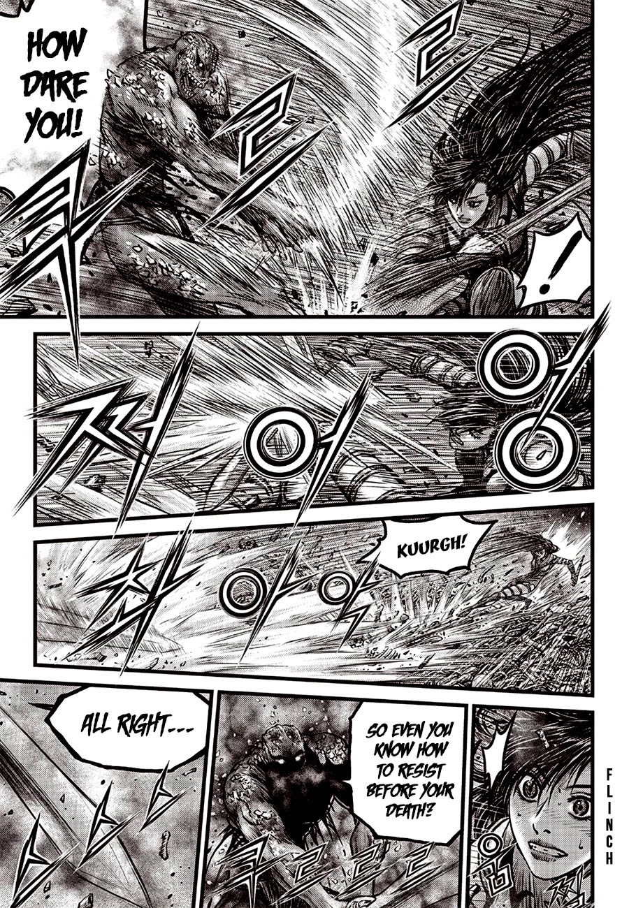 Ruler of the Land Chapter 614 - Page 3