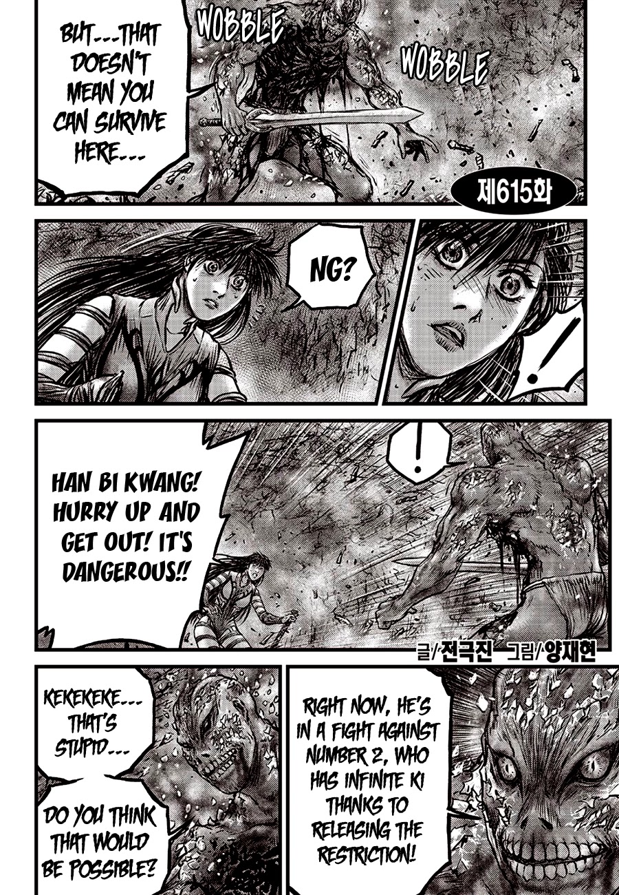 Ruler of the Land Chapter 615 - Page 2