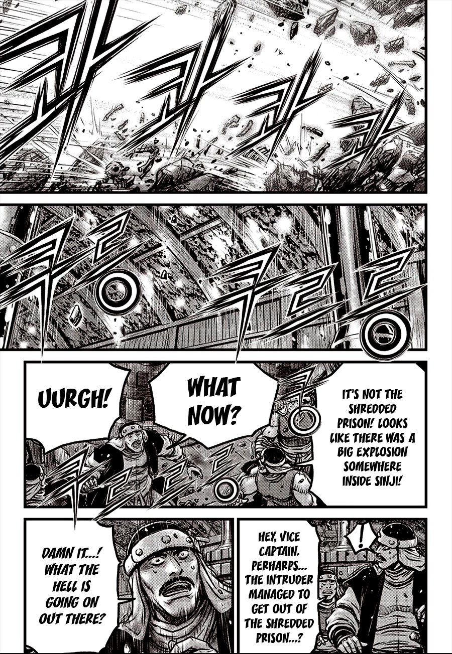 Ruler of the Land Chapter 615 - Page 11
