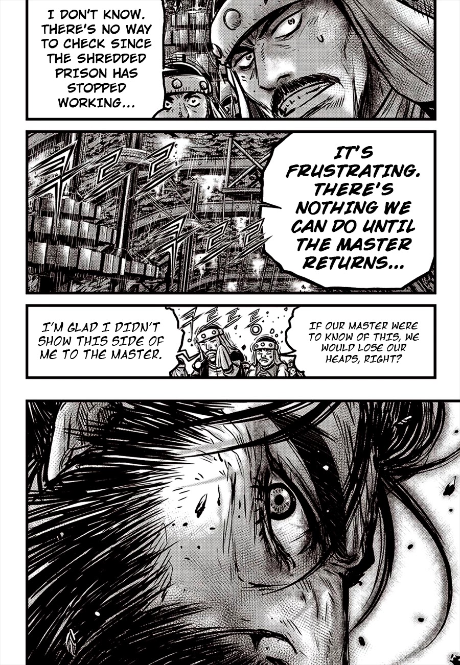 Ruler of the Land Chapter 615 - Page 12