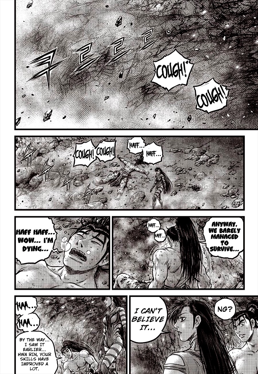 Ruler of the Land Chapter 615 - Page 16