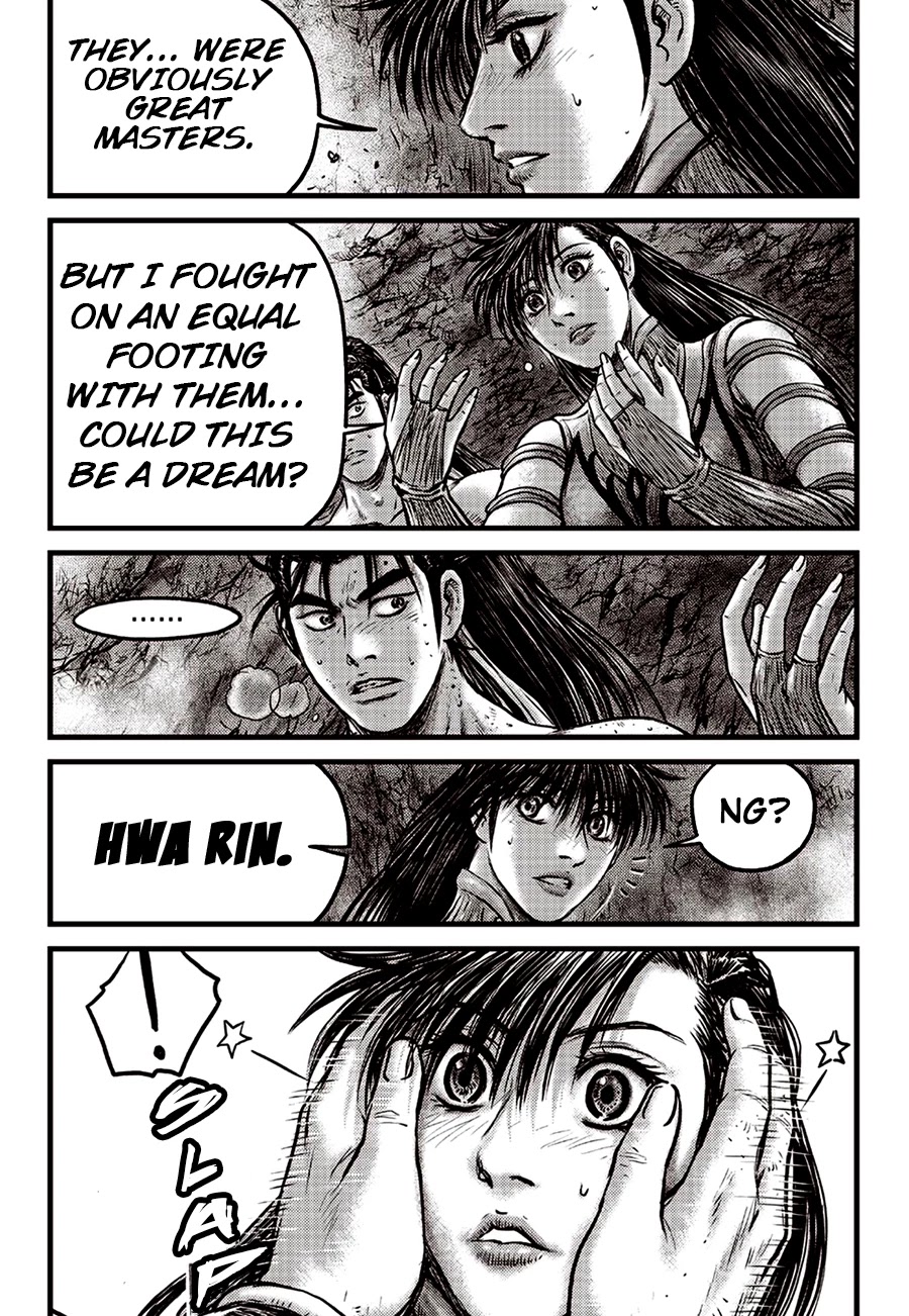 Ruler of the Land Chapter 615 - Page 17