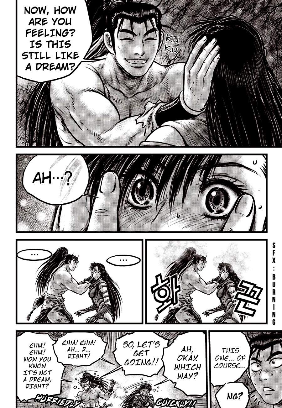 Ruler of the Land Chapter 615 - Page 18