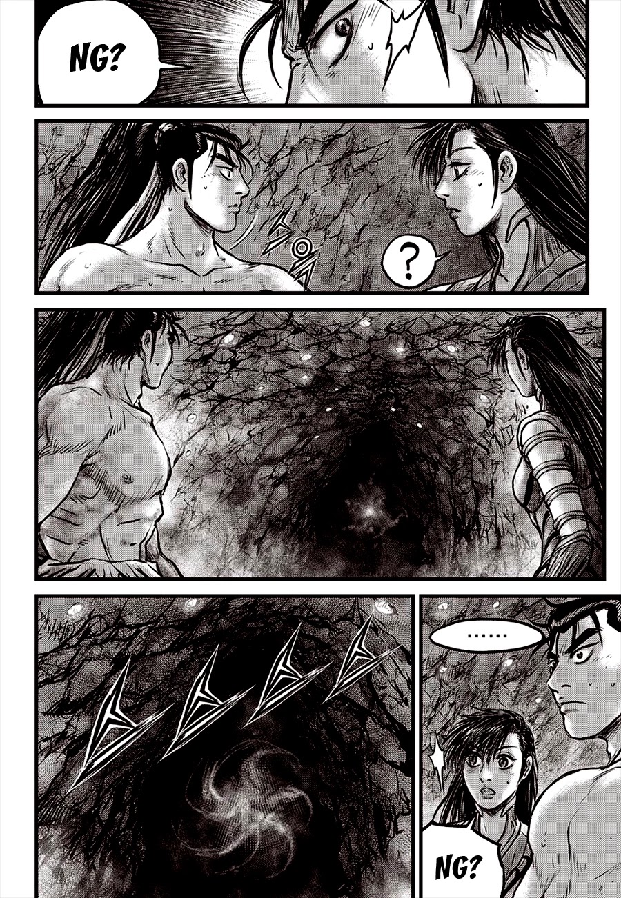 Ruler of the Land Chapter 615 - Page 20