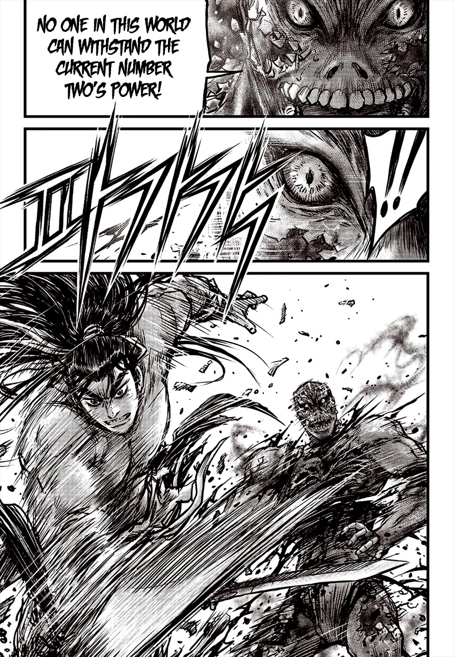 Ruler of the Land Chapter 615 - Page 3