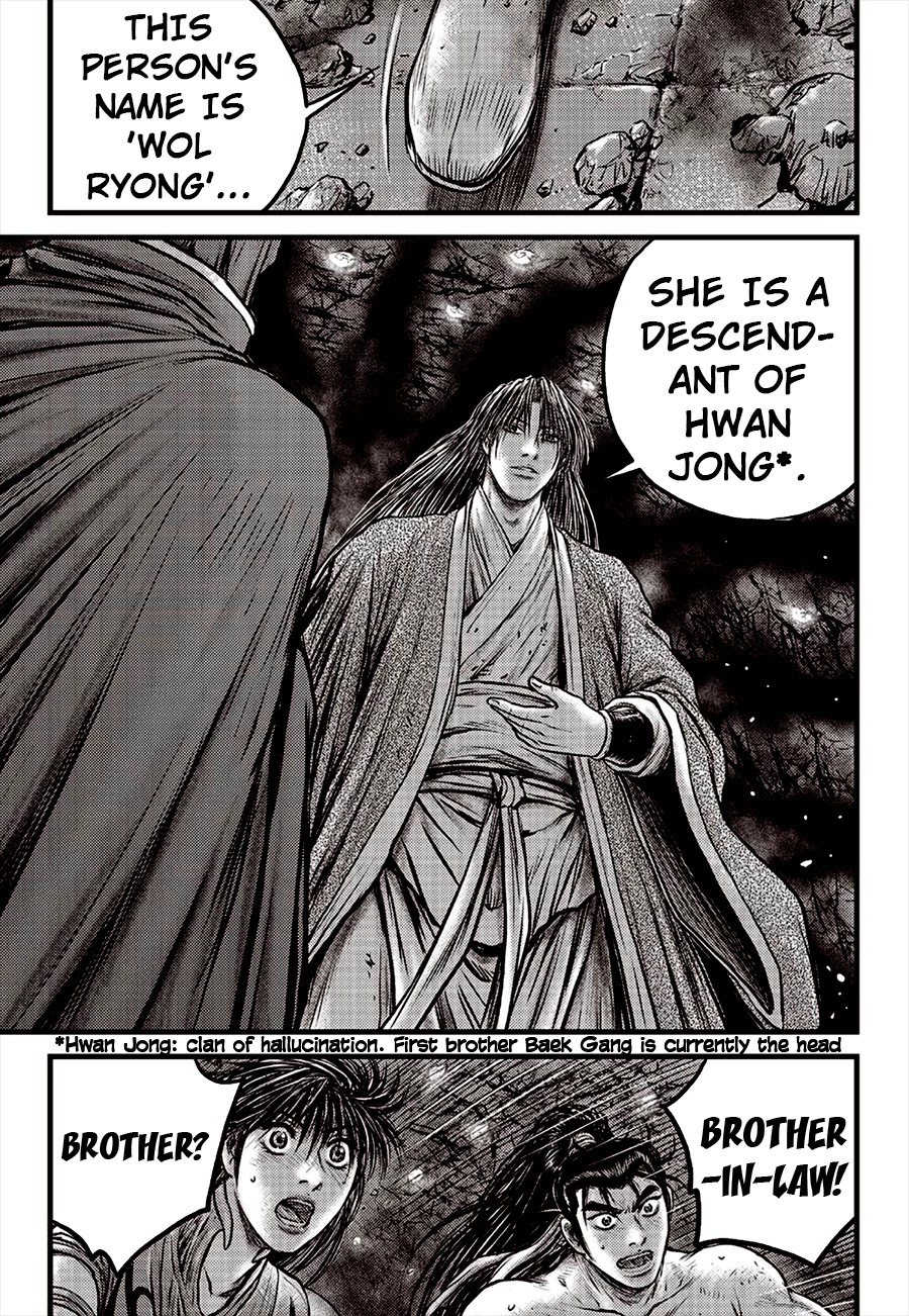 Ruler of the Land Chapter 615 - Page 23