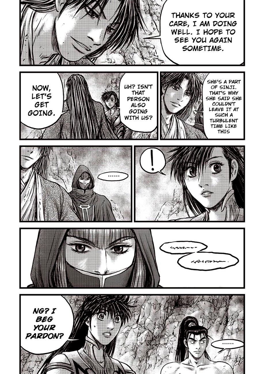 Ruler of the Land Chapter 616 - Page 11