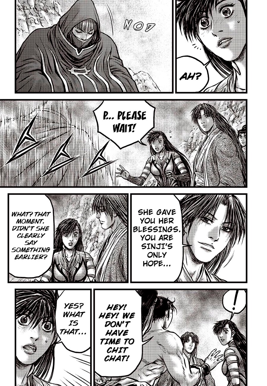 Ruler of the Land Chapter 616 - Page 12
