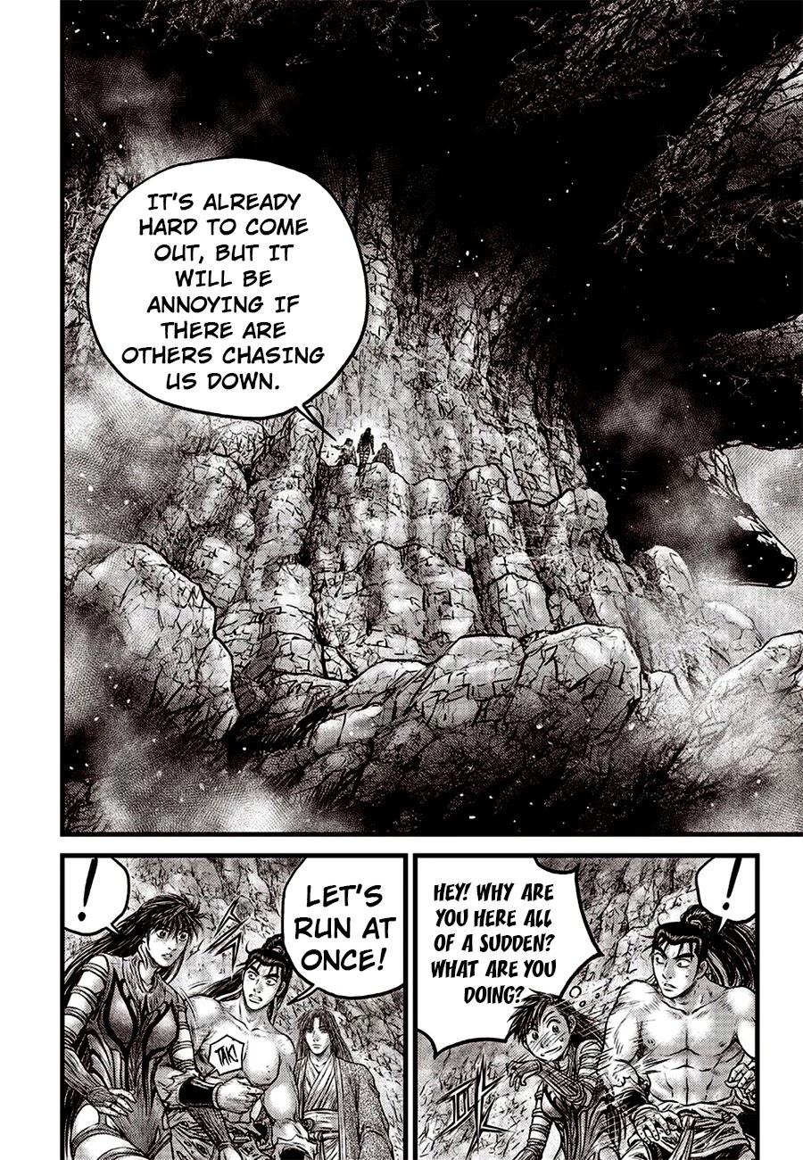 Ruler of the Land Chapter 616 - Page 13