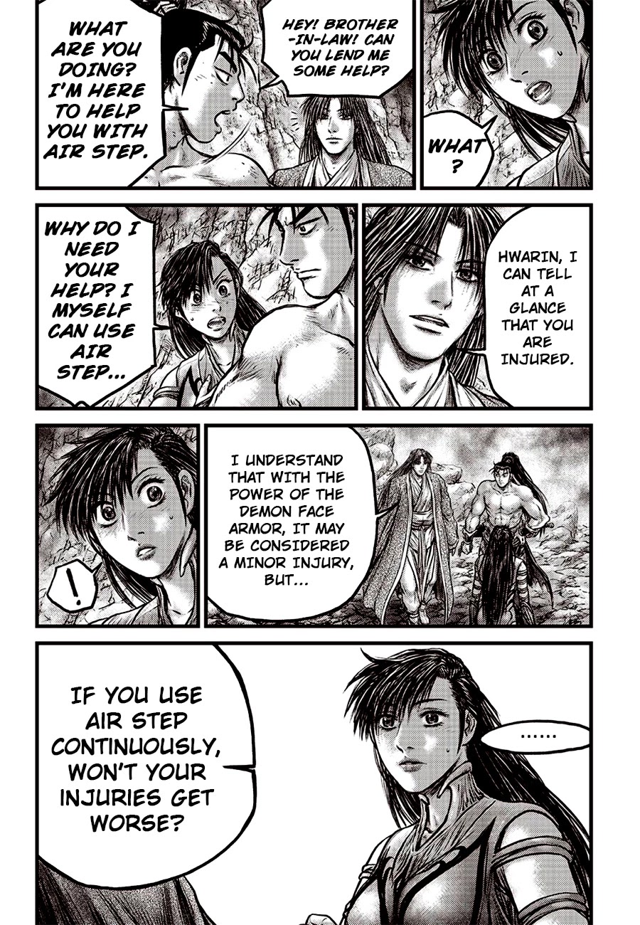 Ruler of the Land Chapter 616 - Page 14