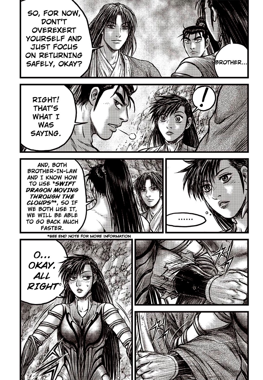 Ruler of the Land Chapter 616 - Page 15