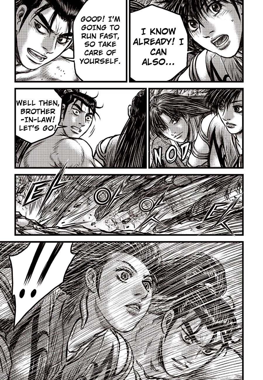 Ruler of the Land Chapter 616 - Page 16