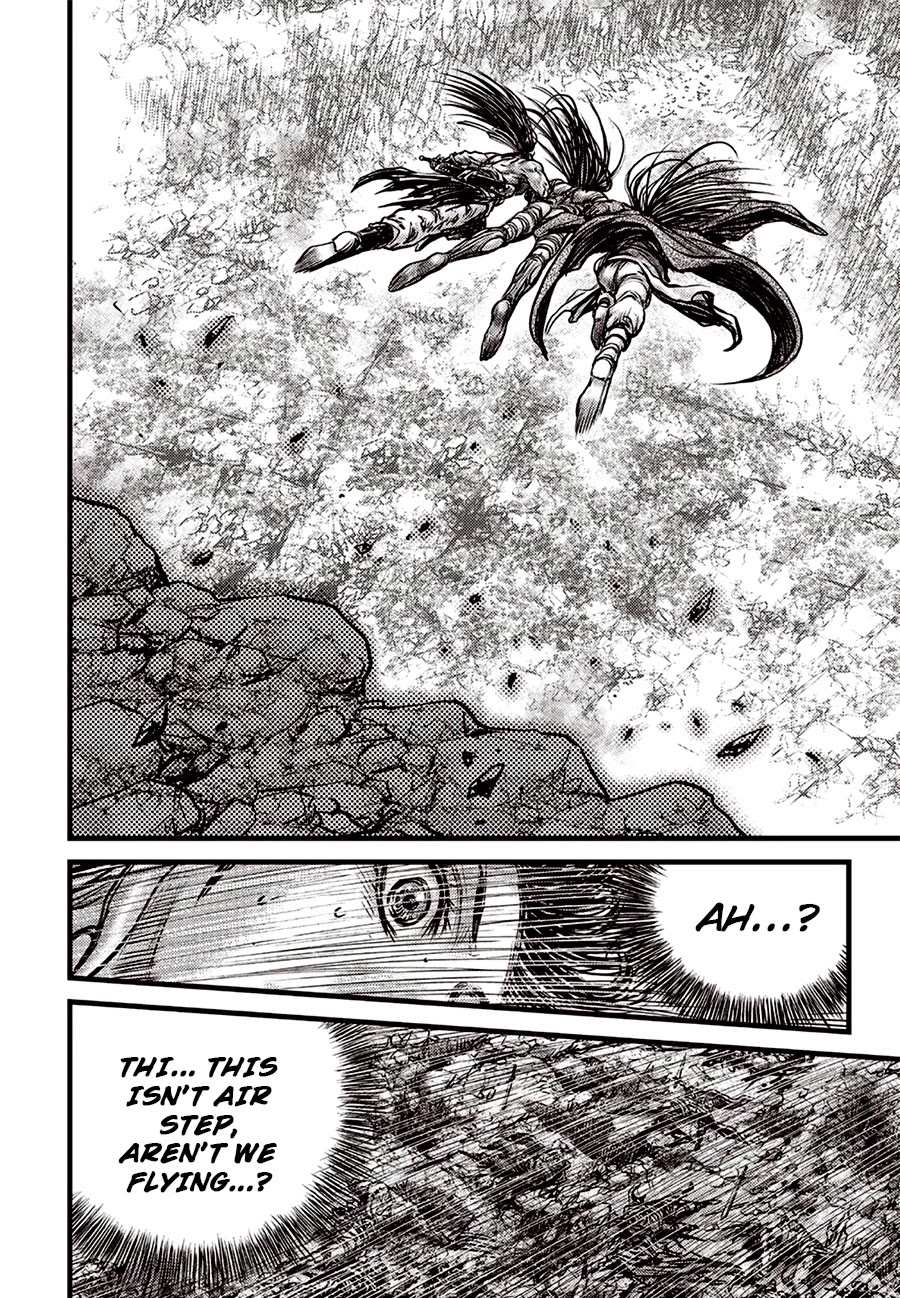 Ruler of the Land Chapter 616 - Page 17
