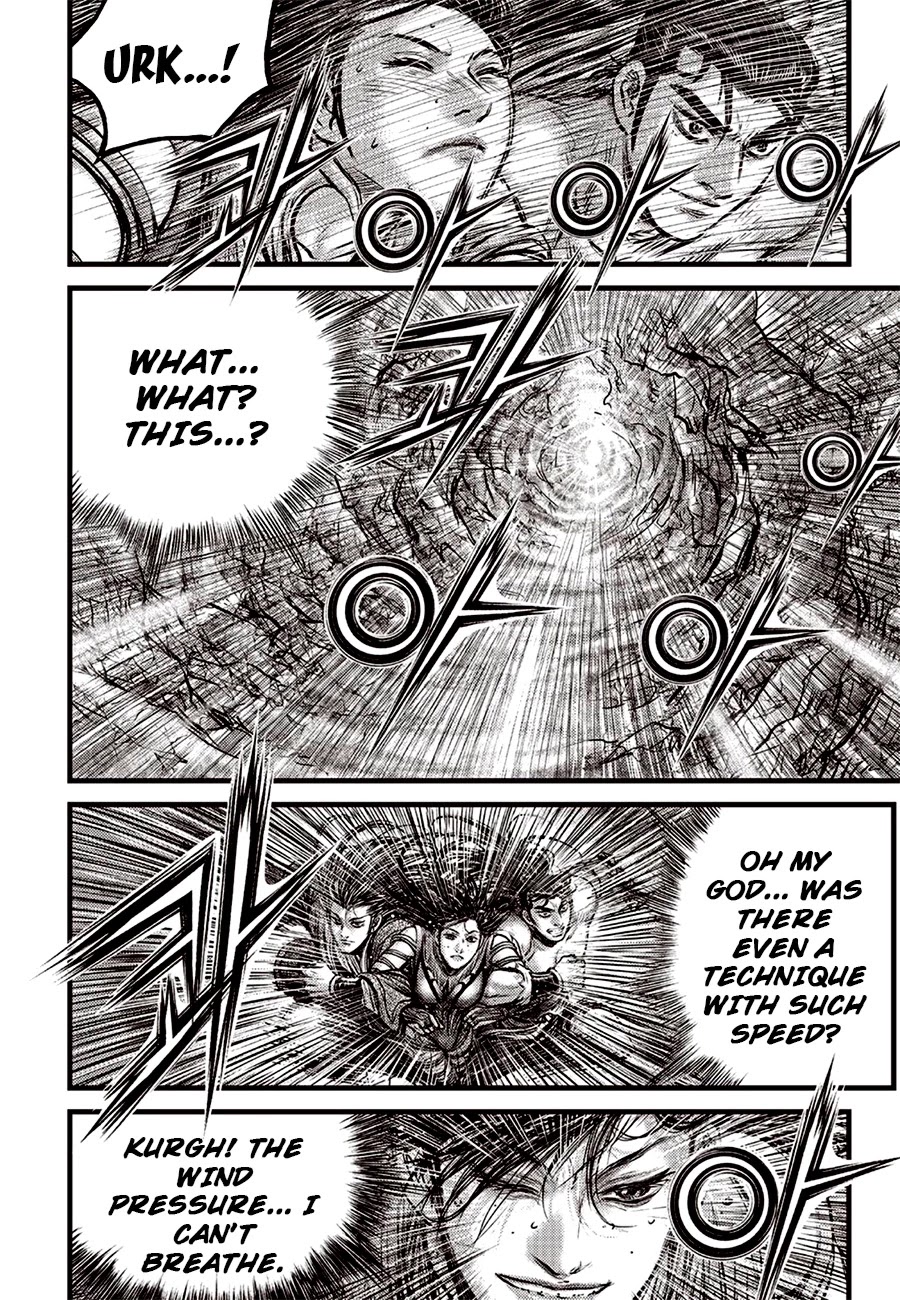 Ruler of the Land Chapter 616 - Page 19