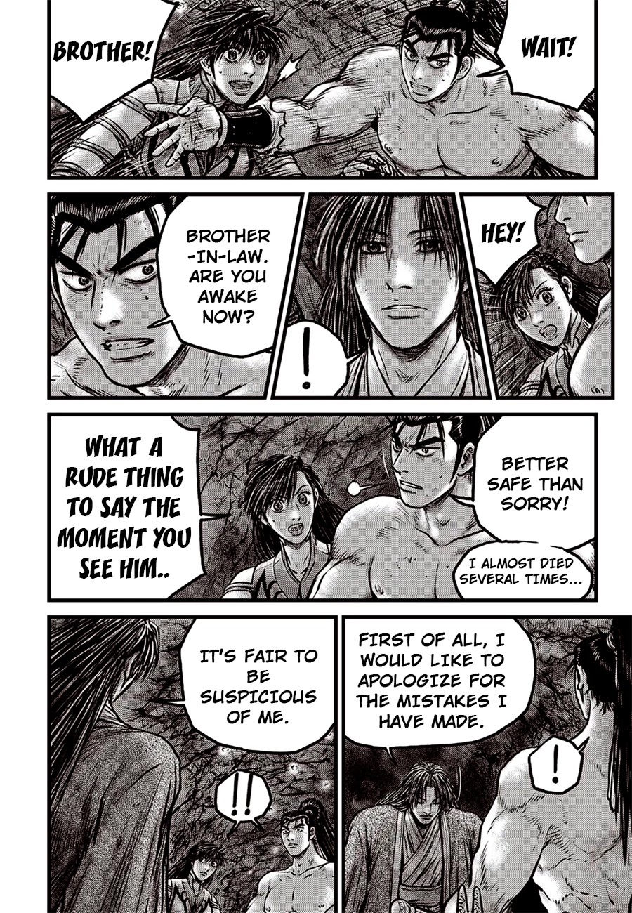 Ruler of the Land Chapter 616 - Page 3