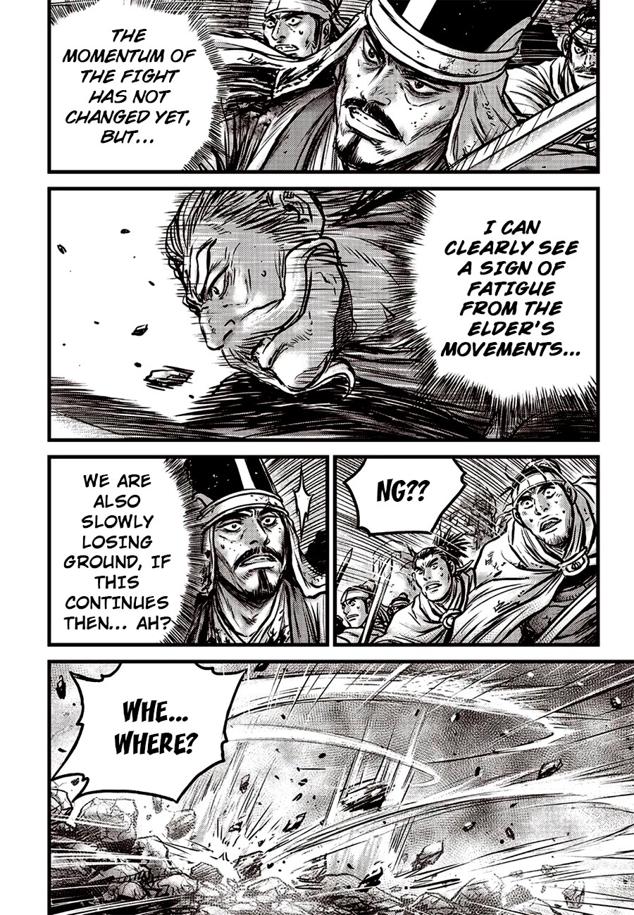 Ruler of the Land Chapter 616 - Page 21