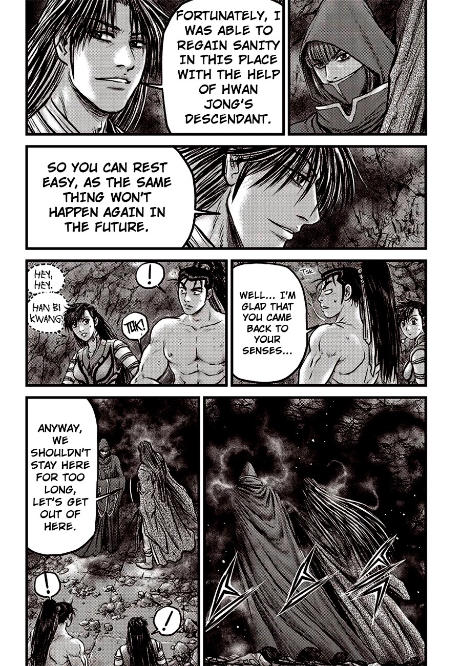 Ruler of the Land Chapter 616 - Page 4