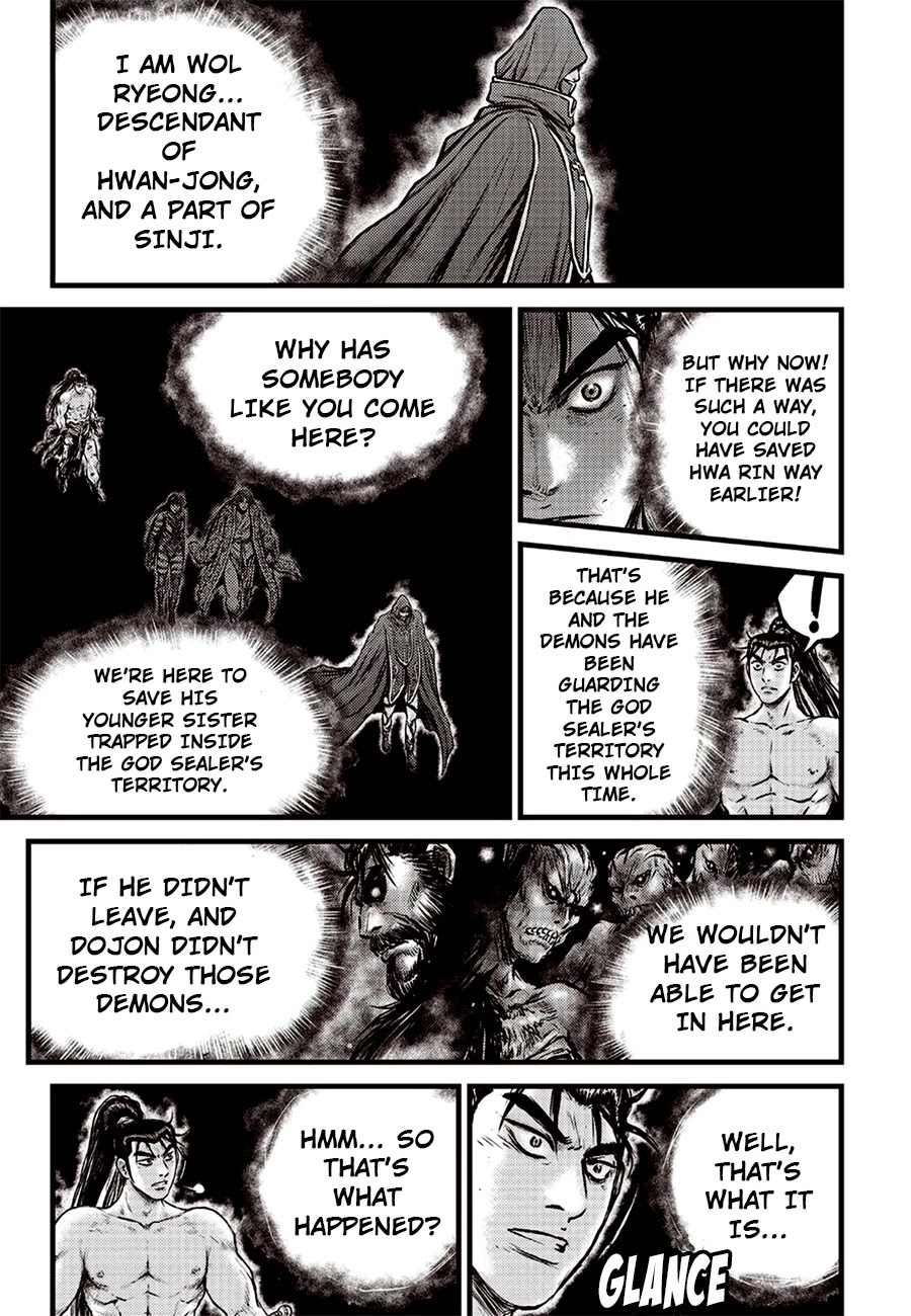 Ruler of the Land Chapter 616 - Page 8