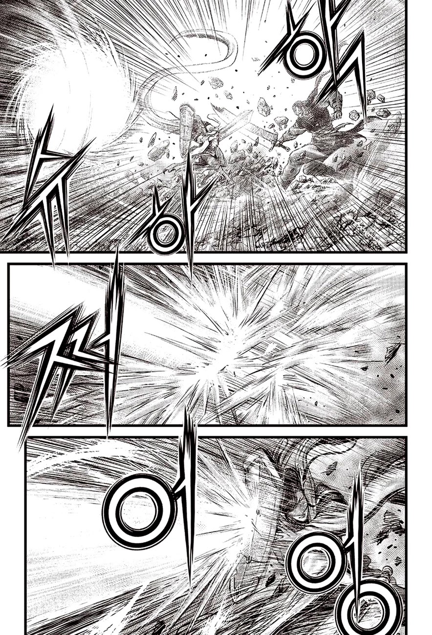 Ruler of the Land Chapter 617 - Page 11