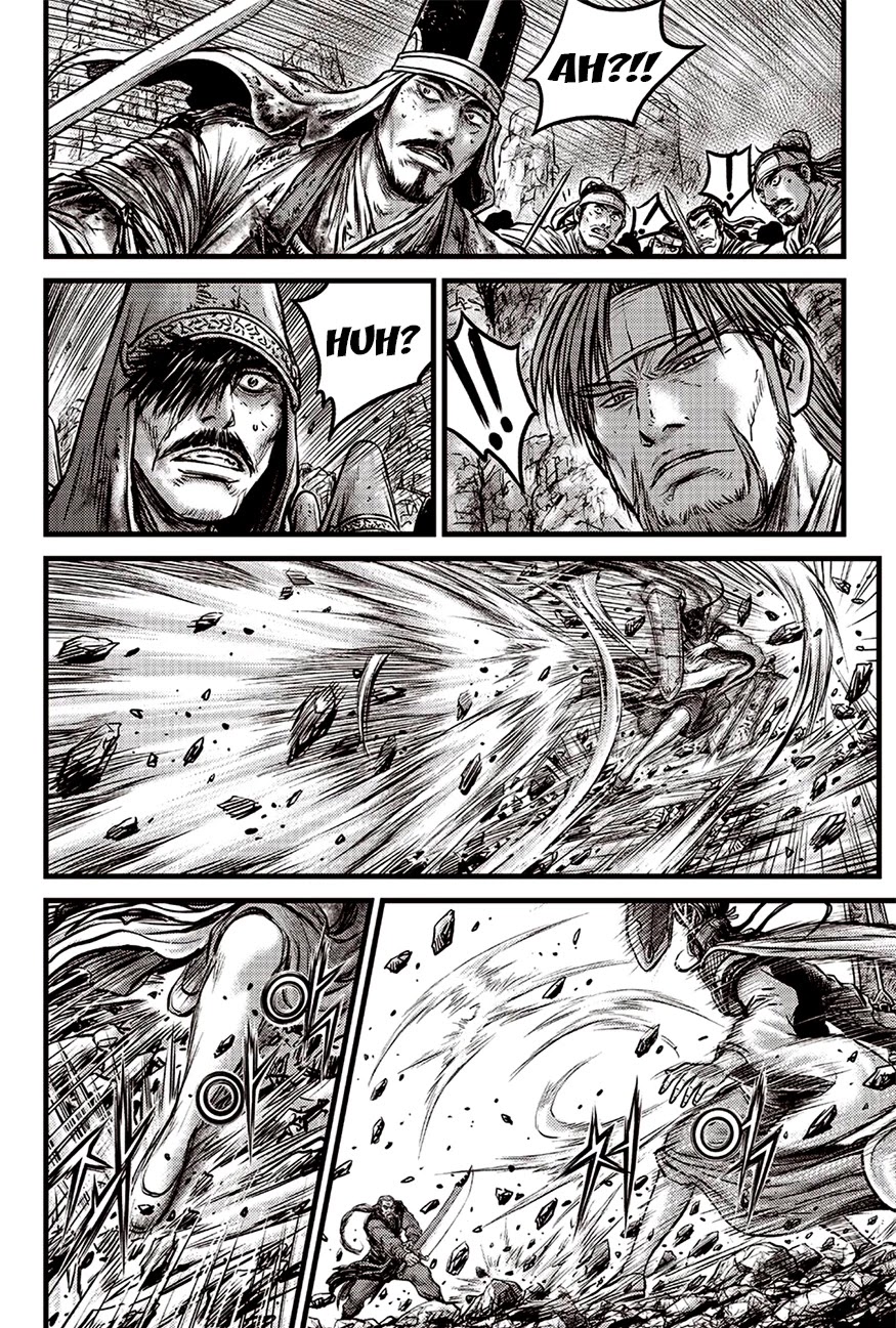 Ruler of the Land Chapter 617 - Page 12