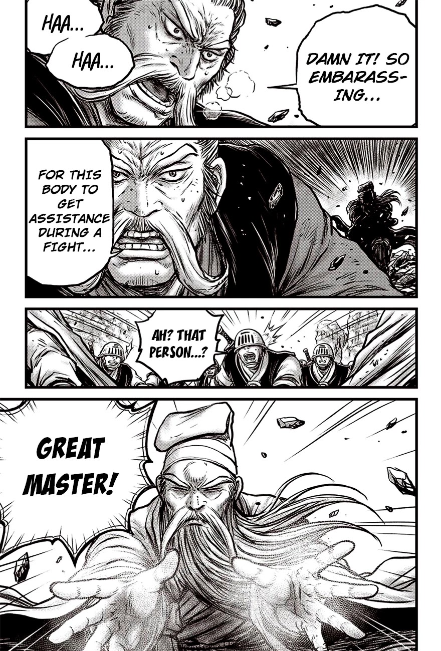 Ruler of the Land Chapter 617 - Page 13