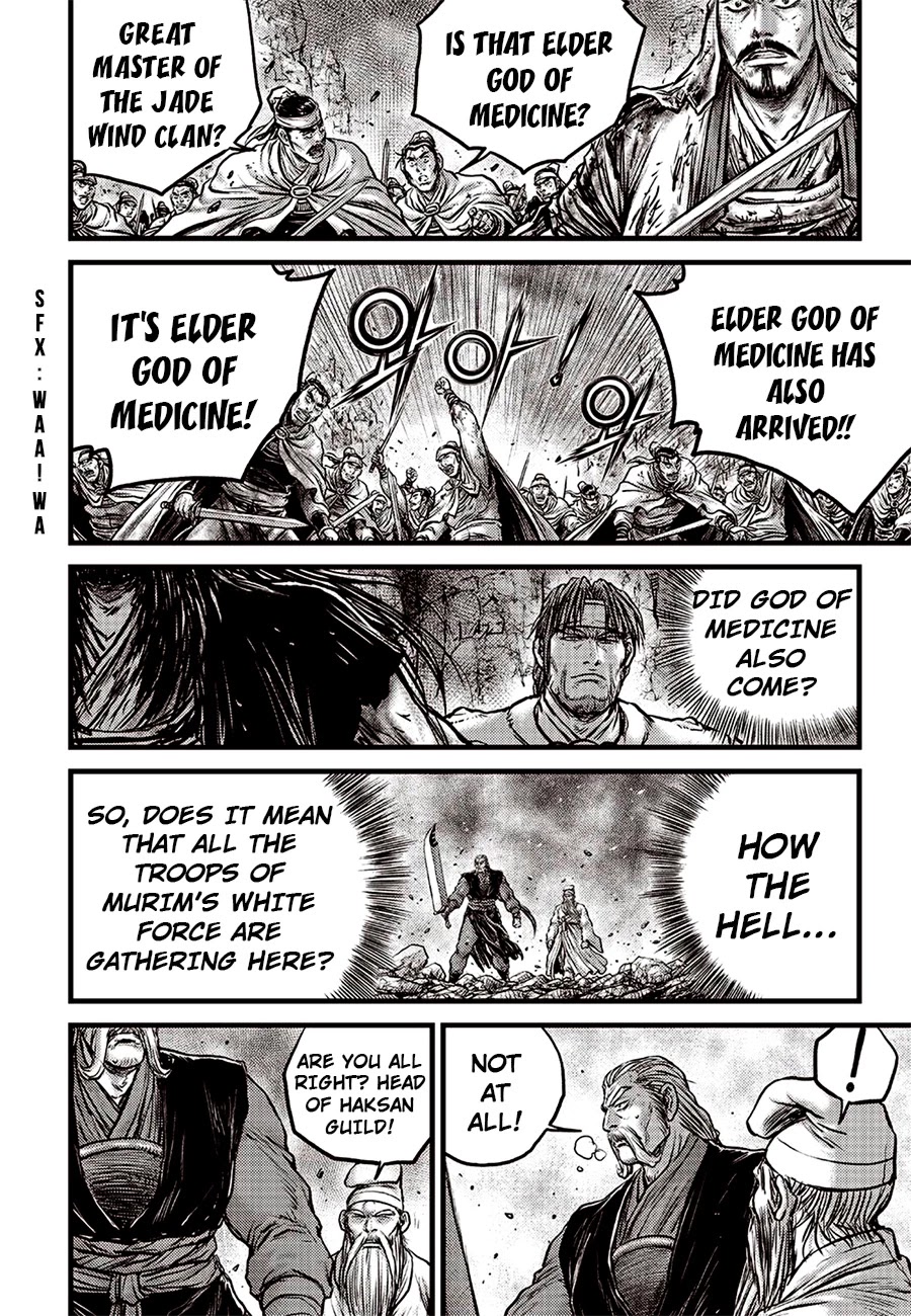 Ruler of the Land Chapter 617 - Page 14