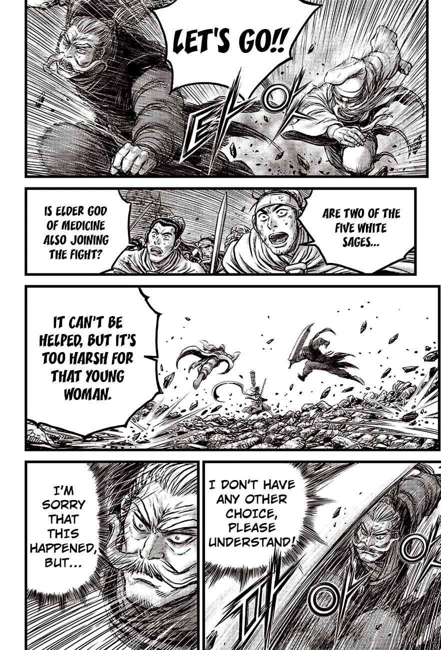 Ruler of the Land Chapter 617 - Page 16