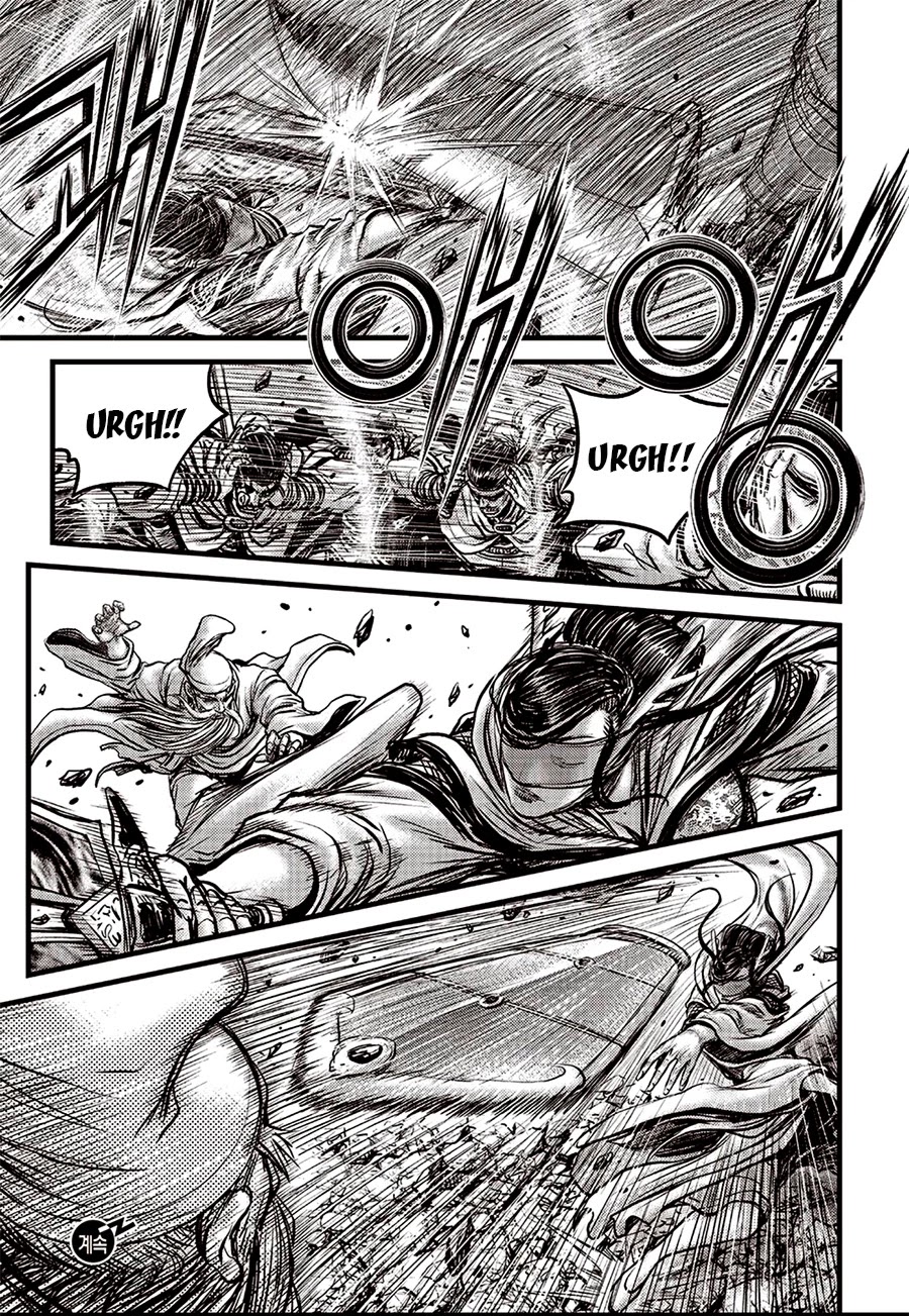 Ruler of the Land Chapter 617 - Page 17