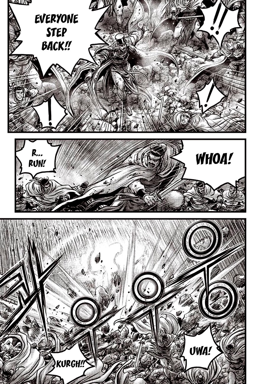 Ruler of the Land Chapter 617 - Page 3