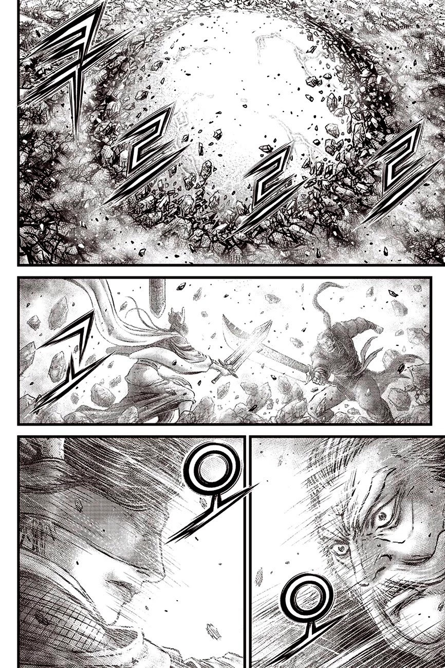 Ruler of the Land Chapter 617 - Page 4