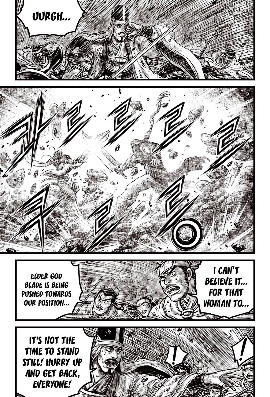 Ruler of the Land Chapter 617 - Page 5