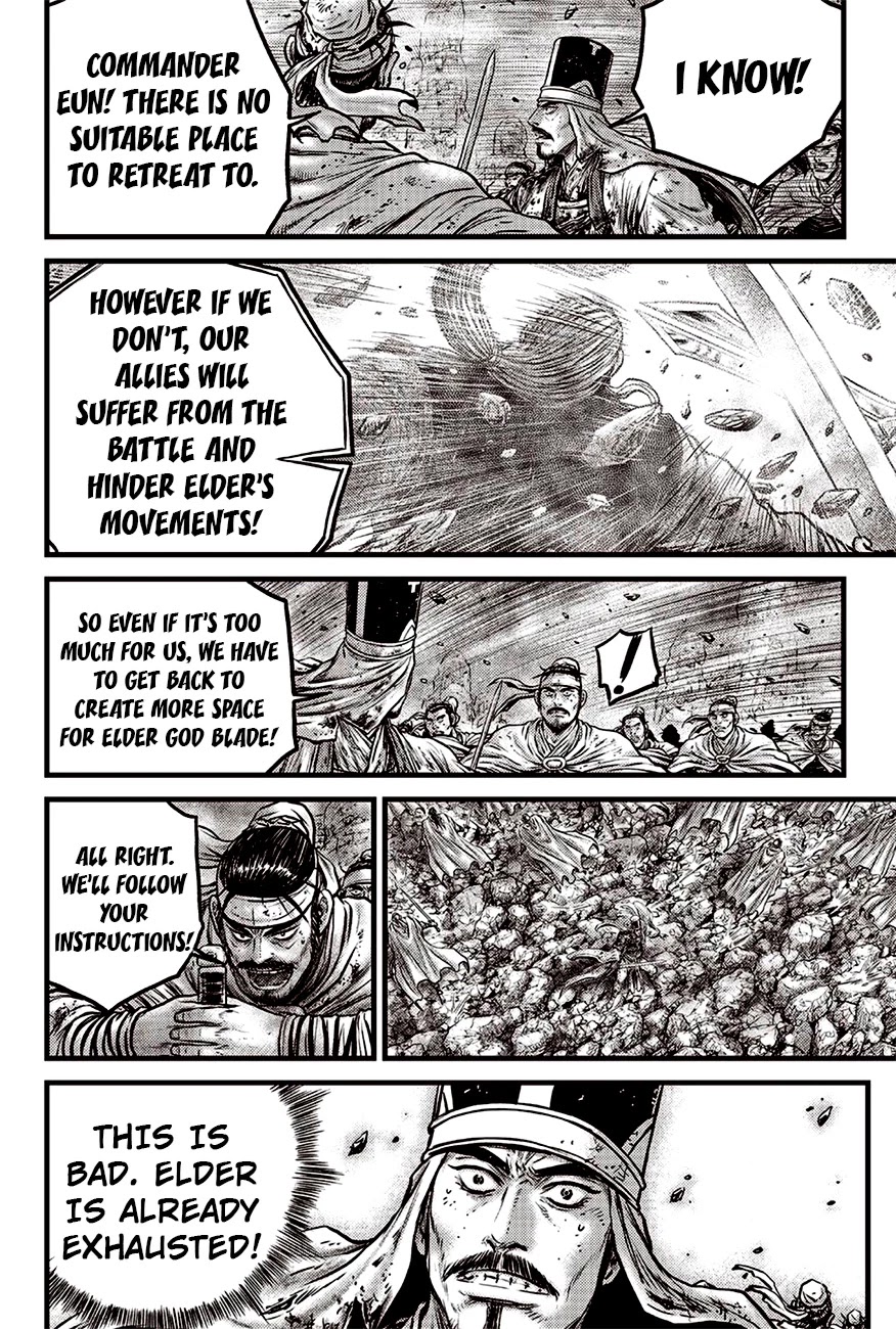 Ruler of the Land Chapter 617 - Page 6