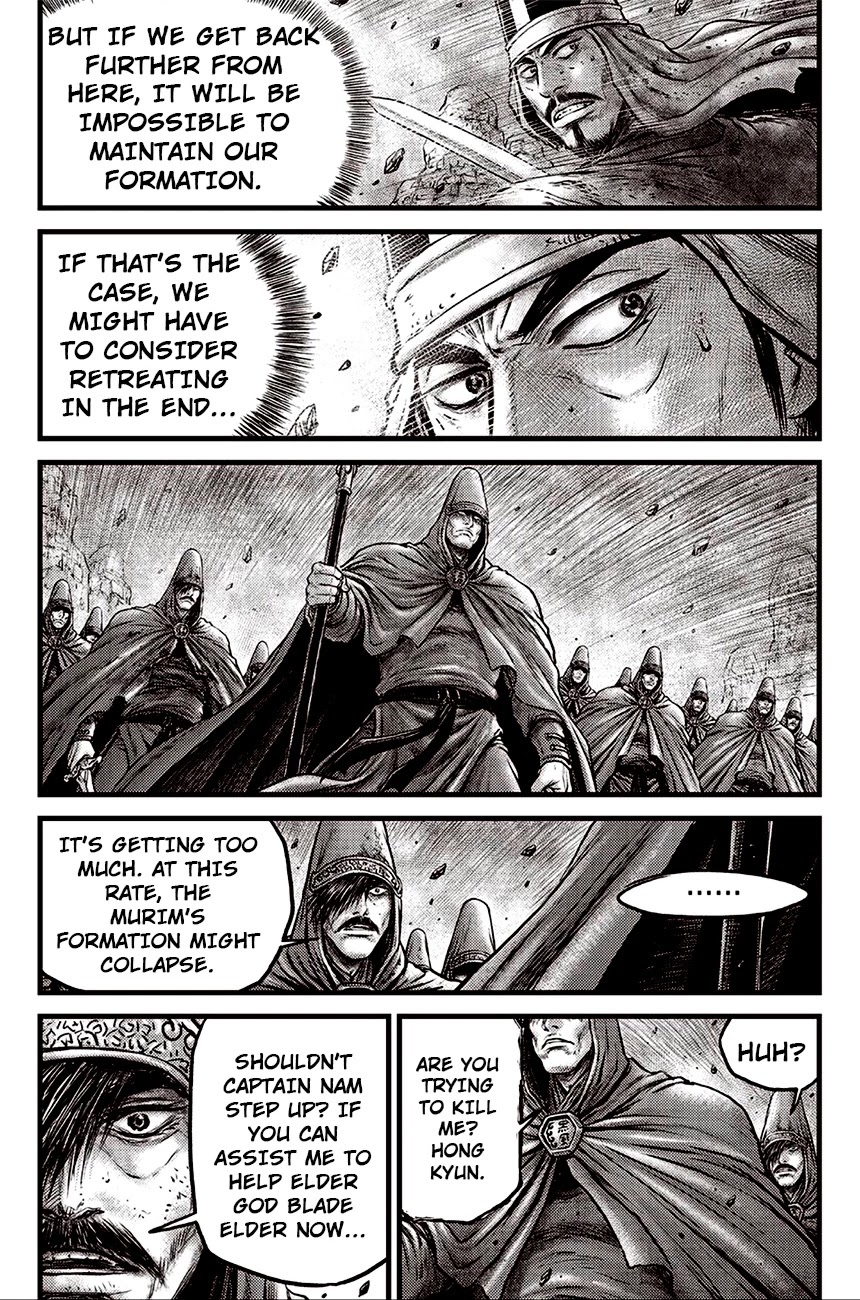 Ruler of the Land Chapter 617 - Page 7