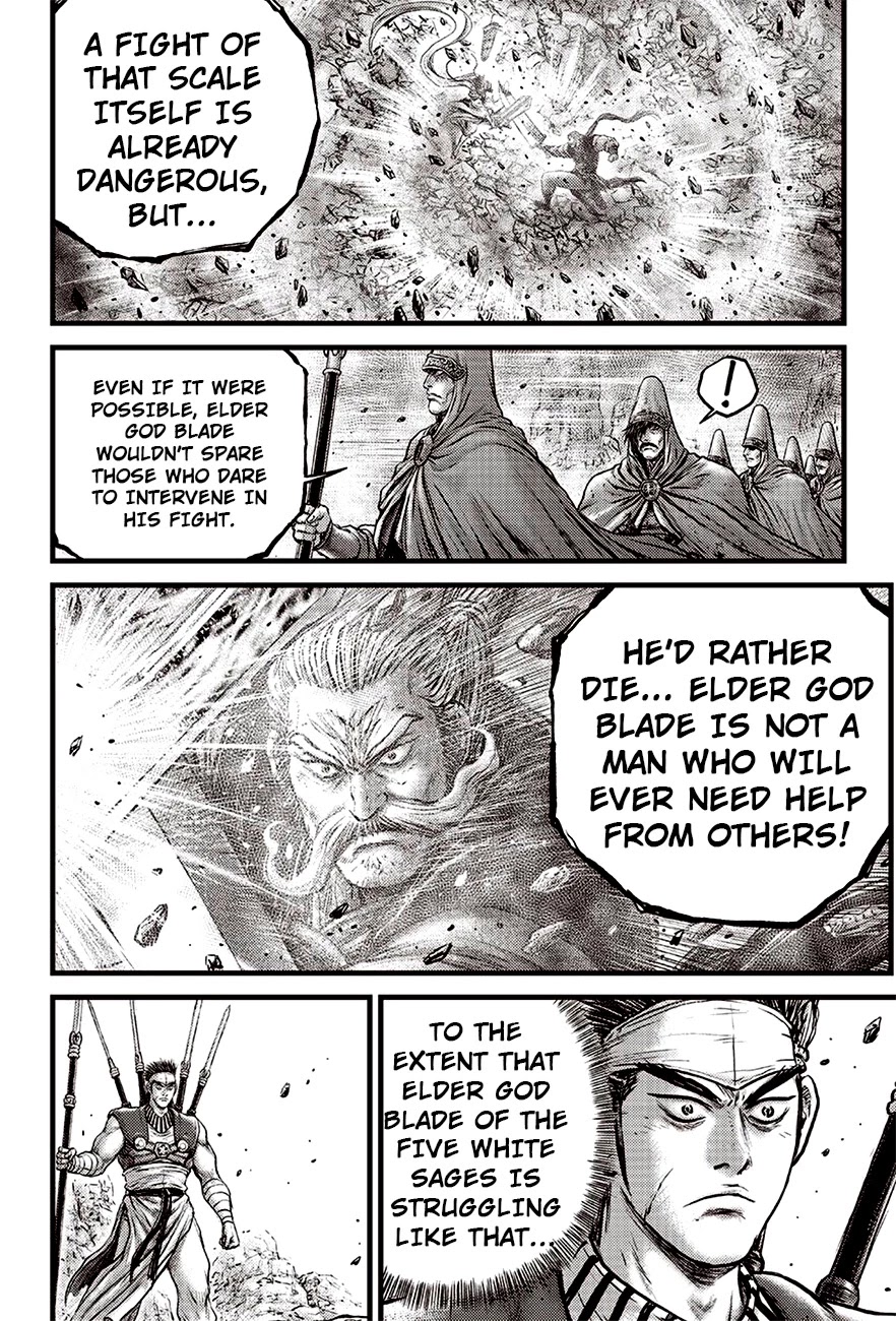 Ruler of the Land Chapter 617 - Page 8