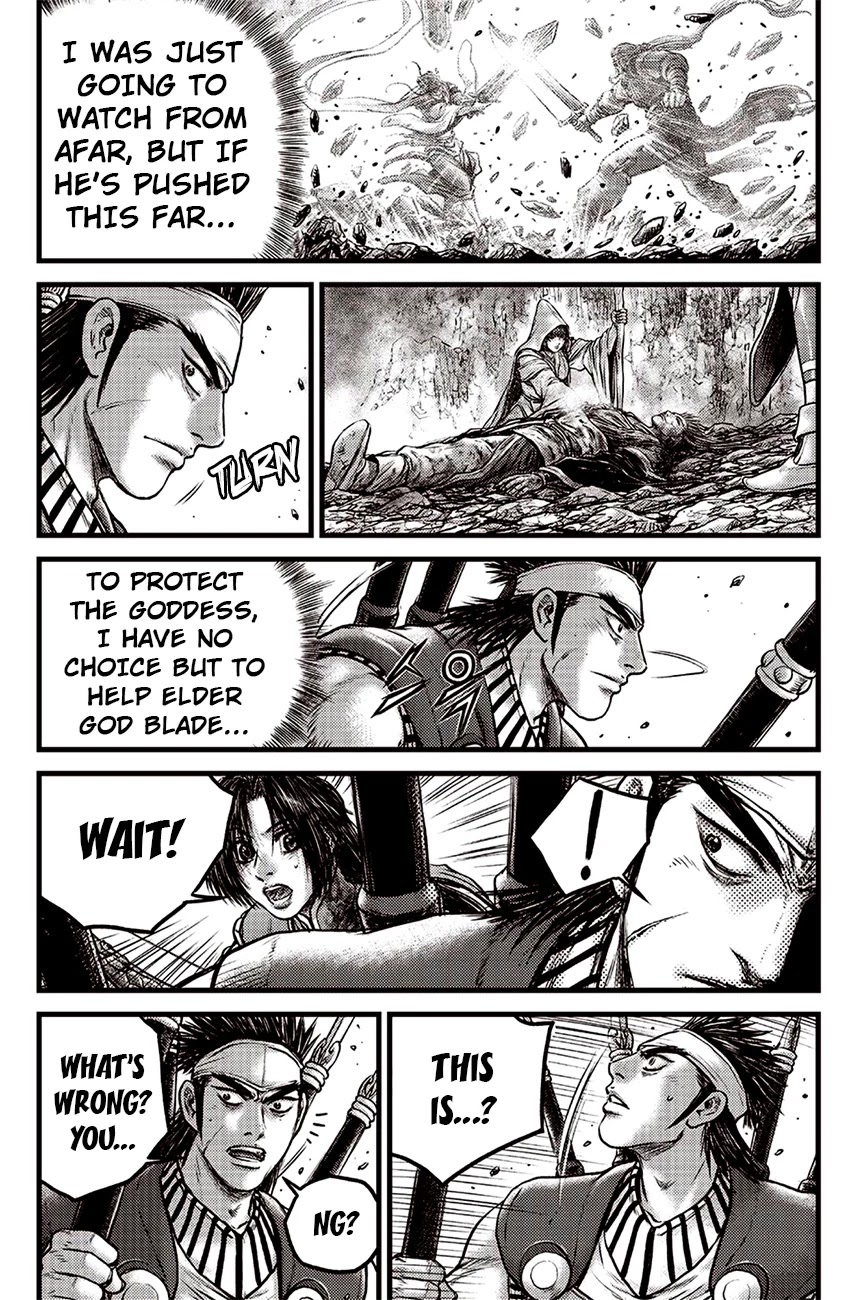 Ruler of the Land Chapter 617 - Page 9