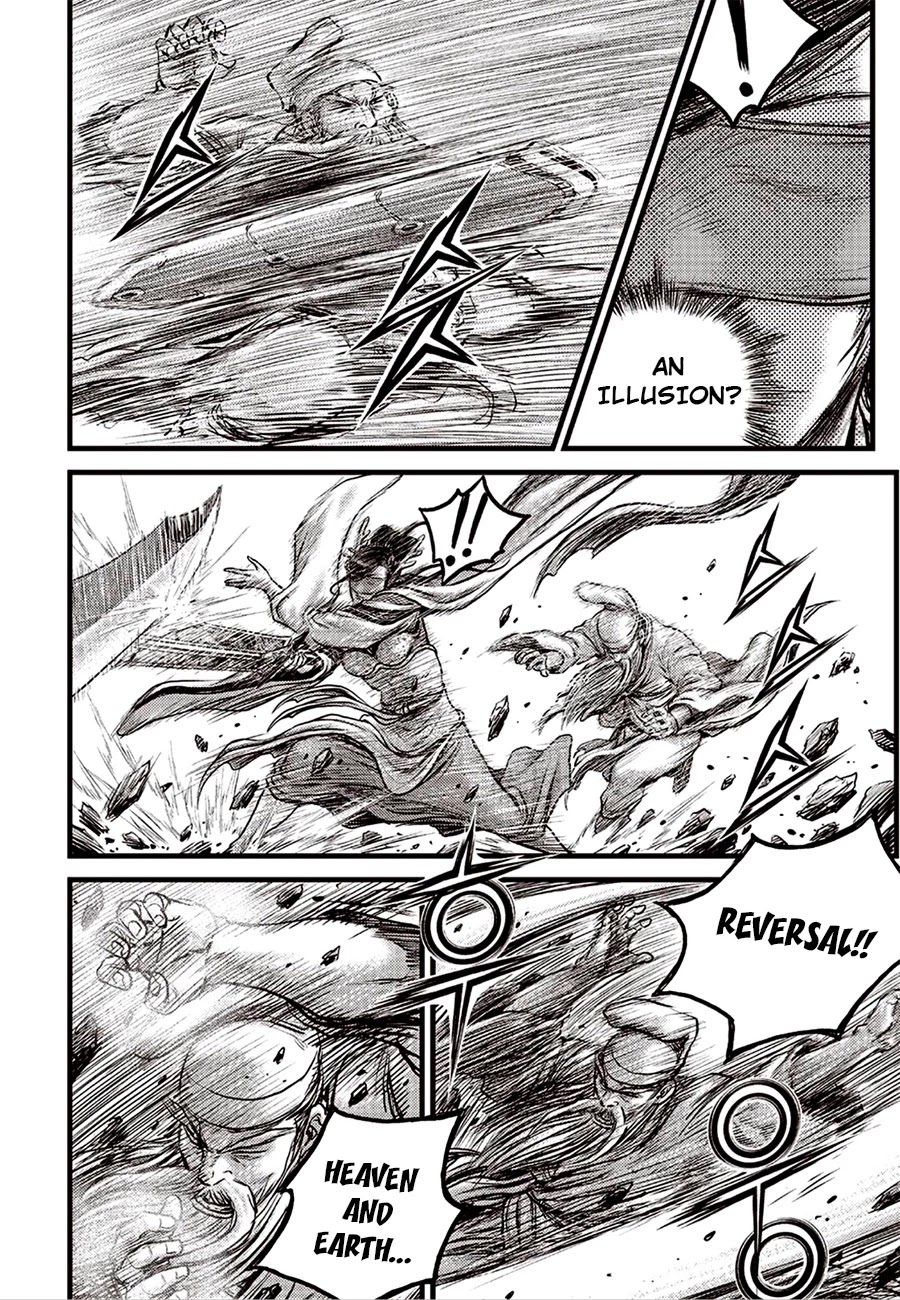 Ruler of the Land Chapter 618 - Page 2