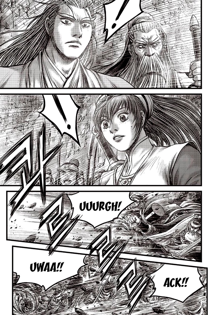 Ruler of the Land Chapter 618 - Page 11