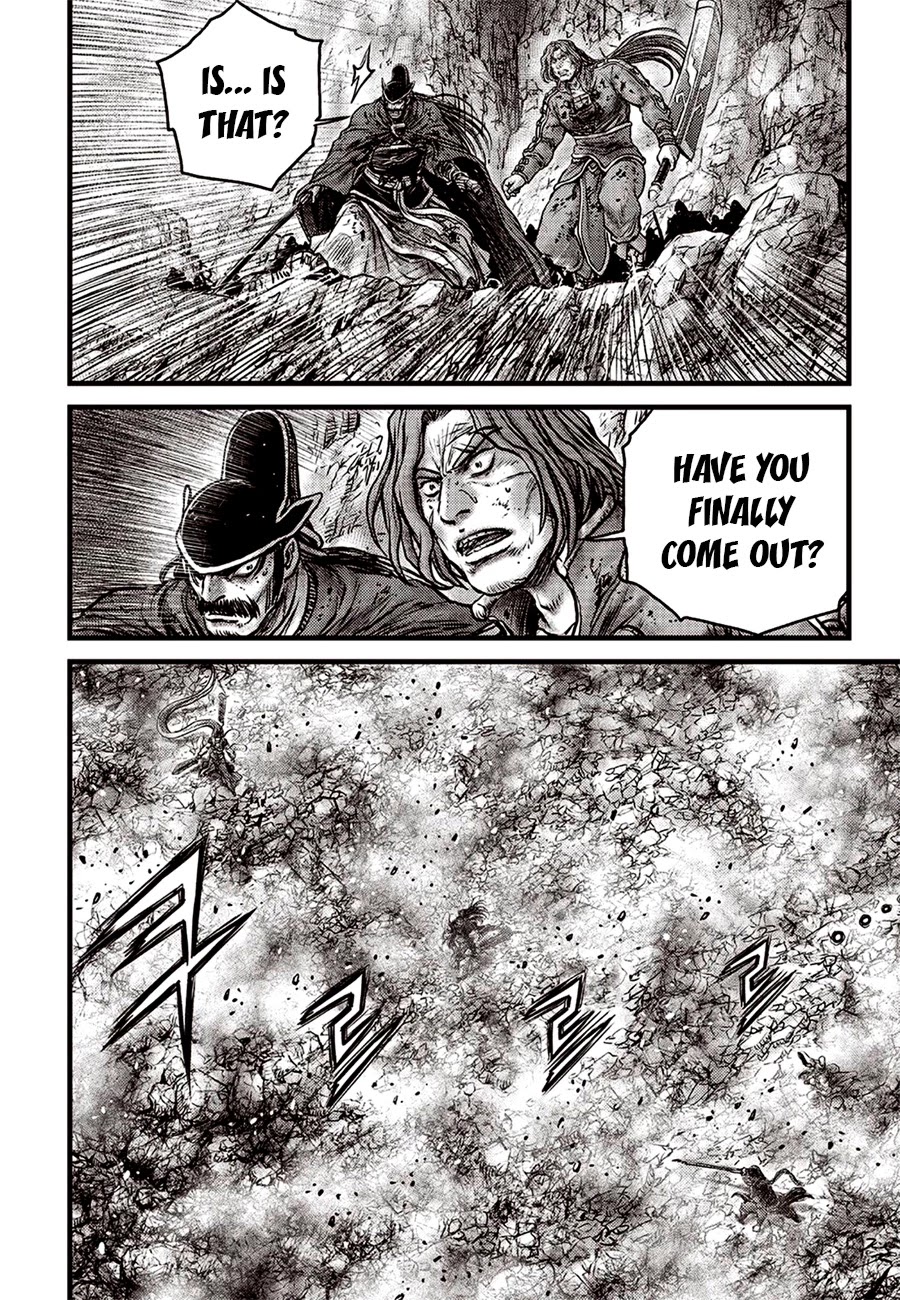 Ruler of the Land Chapter 618 - Page 12