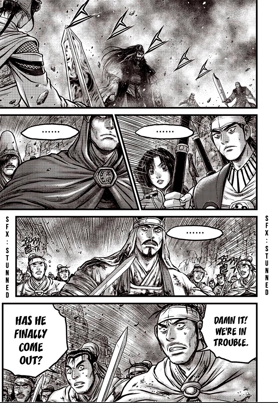Ruler of the Land Chapter 618 - Page 15