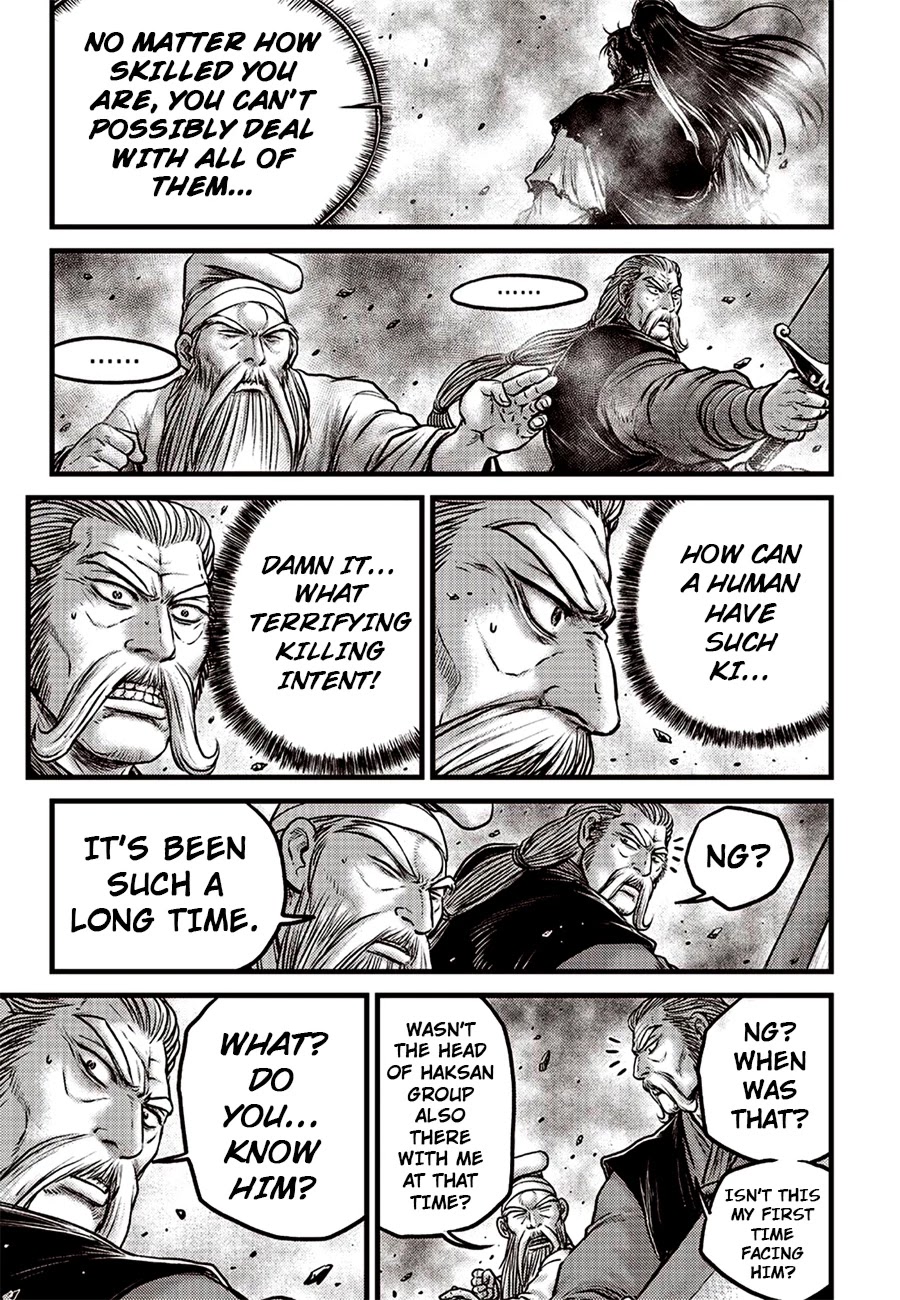 Ruler of the Land Chapter 618 - Page 17