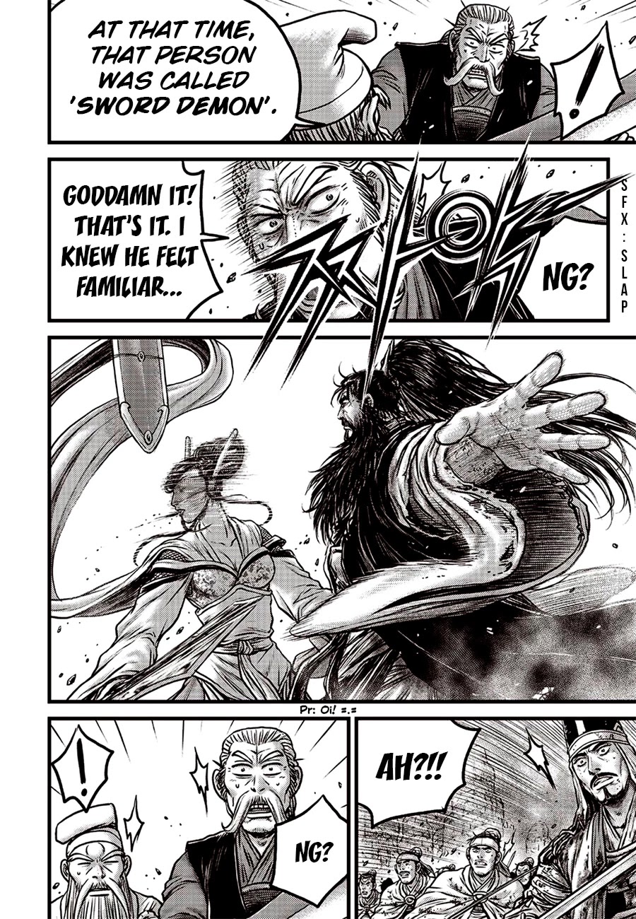 Ruler of the Land Chapter 618 - Page 18