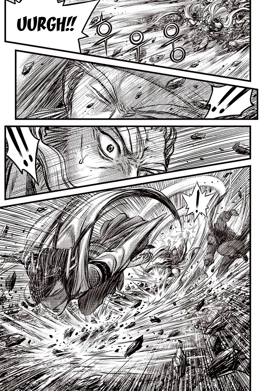 Ruler of the Land Chapter 618 - Page 3