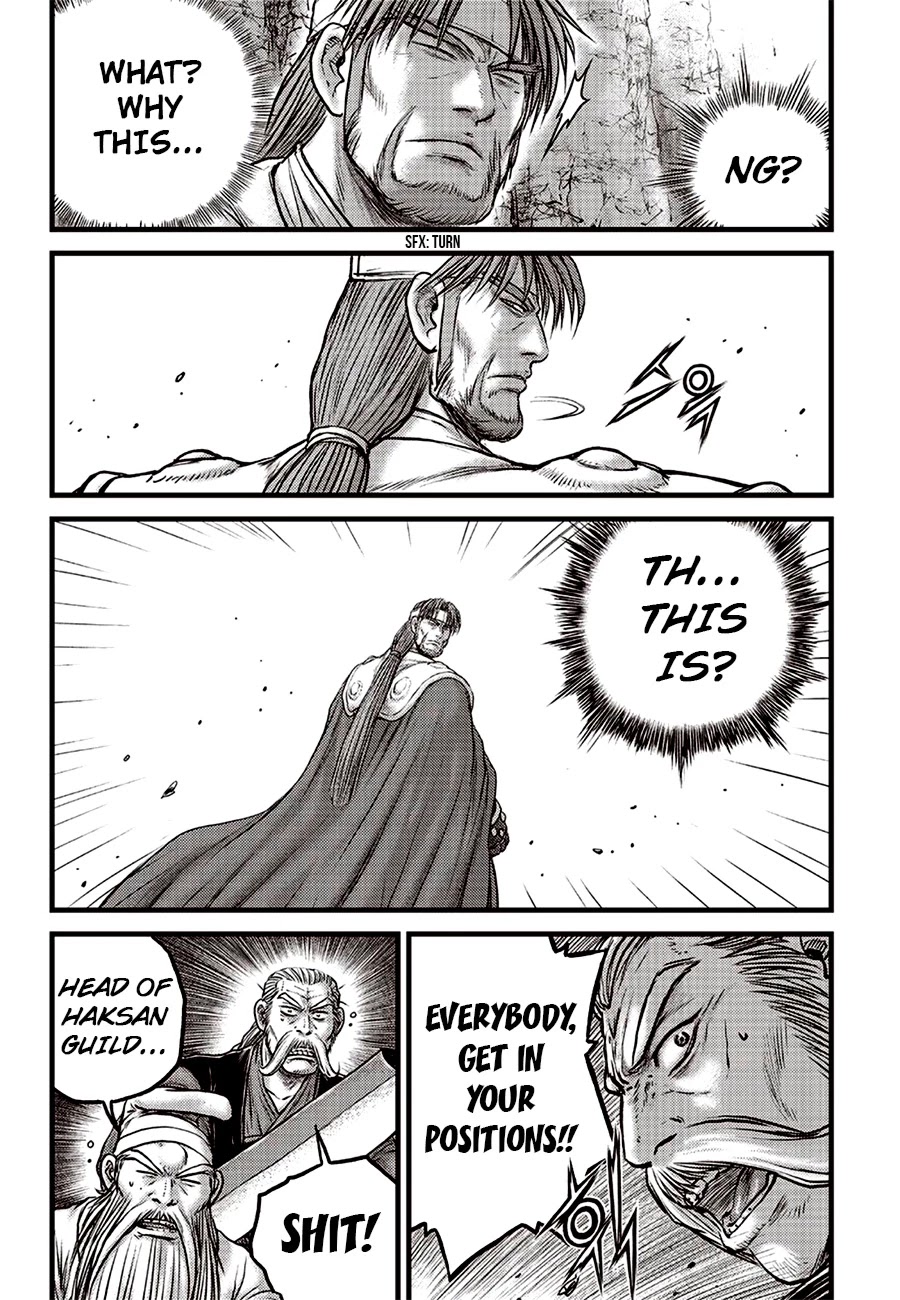 Ruler of the Land Chapter 618 - Page 21
