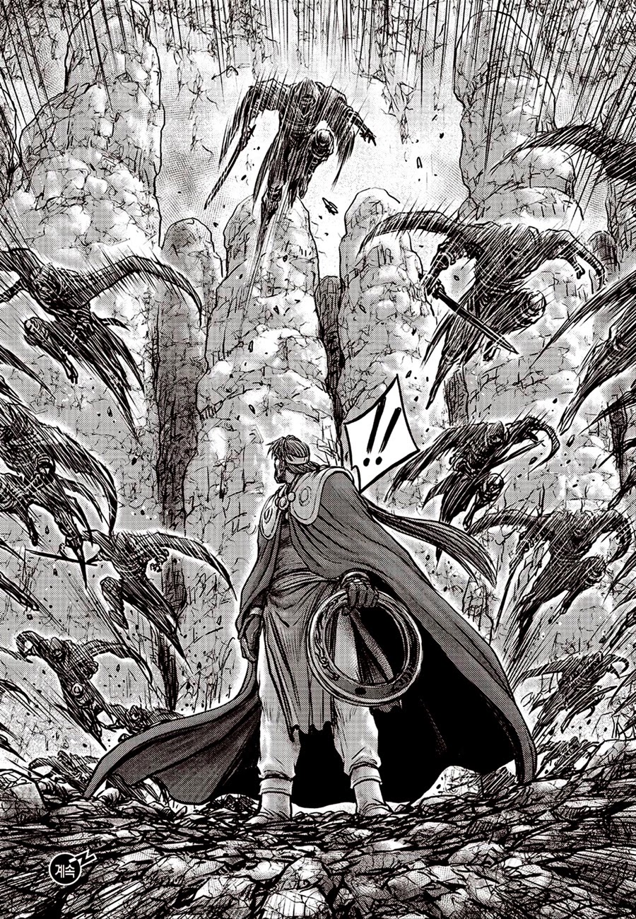 Ruler of the Land Chapter 618 - Page 25