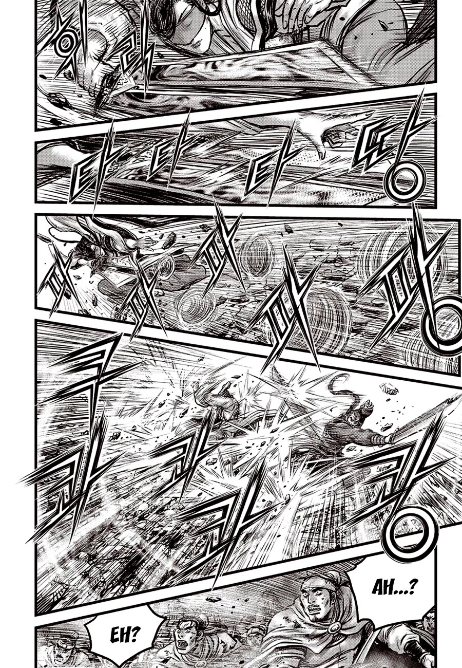 Ruler of the Land Chapter 618 - Page 4