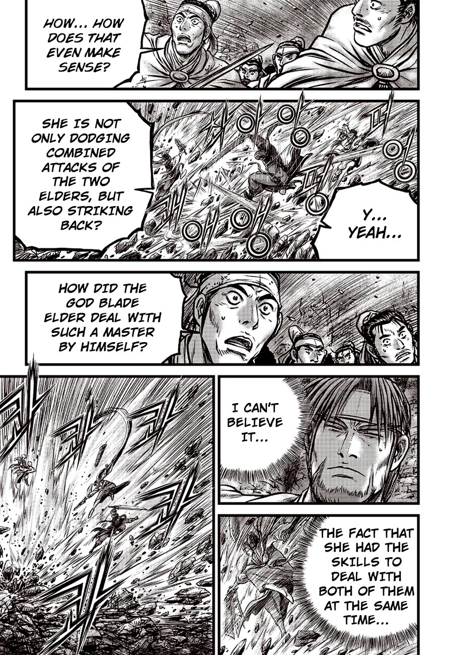 Ruler of the Land Chapter 618 - Page 5