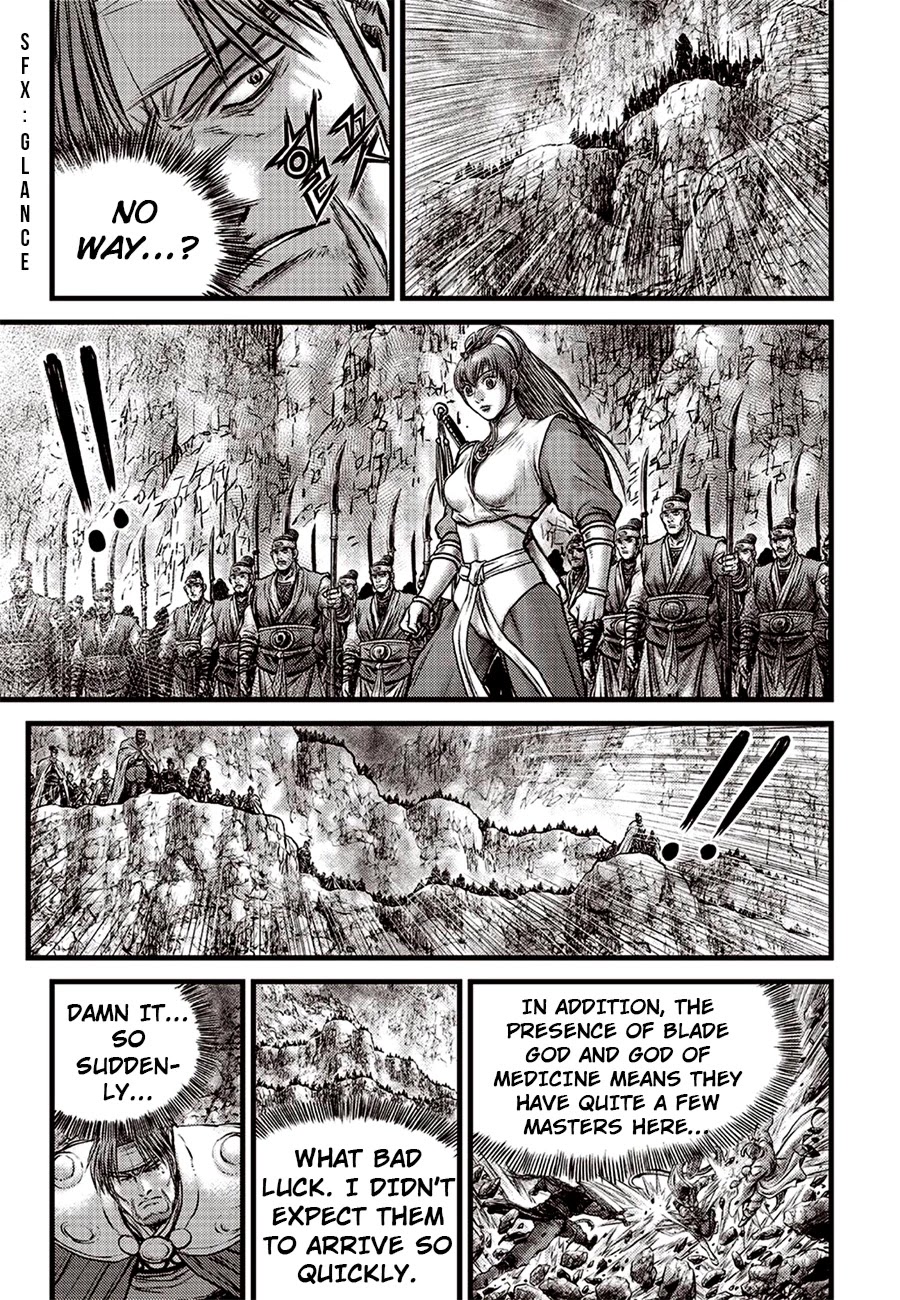 Ruler of the Land Chapter 618 - Page 7